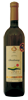 POPOV Chardonnay reserve 2005